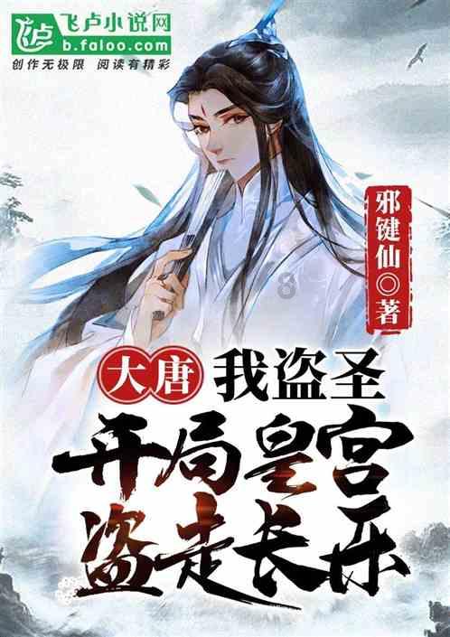沪江开心词场