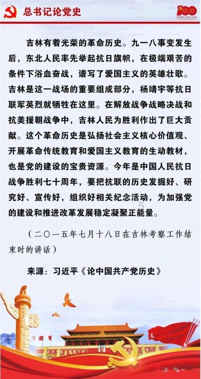 新疆阿克苏地区乌什县震中附近已记录3.0级以上余震14次 最大余震5.3级
